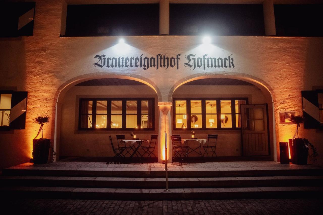 Brauereigasthof Hofmark 兰汀 外观 照片